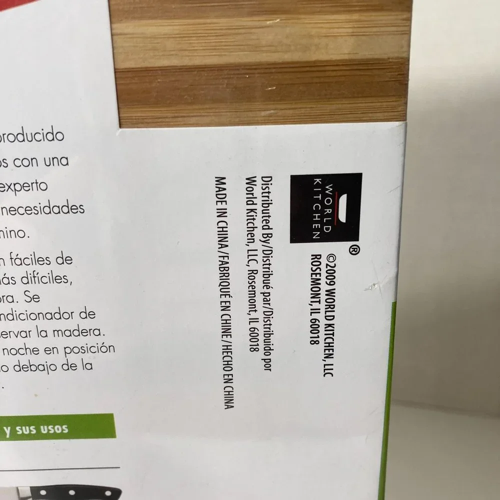 Bamboo Wood Cutting Board Large 12